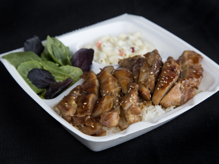 Rice Balls Of Fire Food Truck BookMyLot